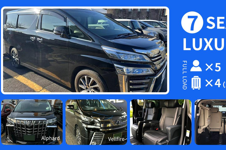 خدمة النقل الخاصة بمطار شيتوس الجديد CTS من/إلى سابوروسائق ياباني - من CTS إلى سابورو