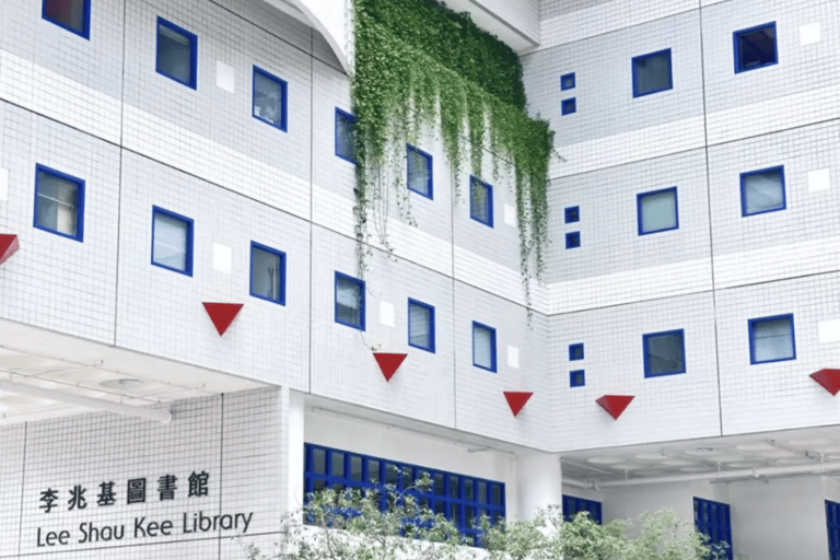 Hong Kong: HKUST Campus Tour with Student Guide