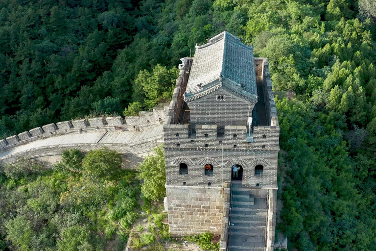 Beijing Jinshangling Great Wall QR Code Ticket Booking