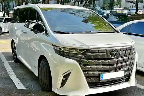 Beijing: Capital PEK Airport to City Center Private Transfer