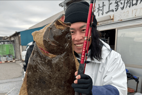 Tokyo: Fishing Adventure & Japanese Cuisine with Your Catch