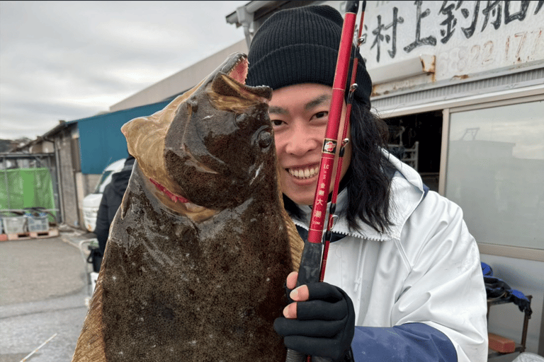 Tokyo: Fishing Adventure & Japanese Cuisine with Your Catch