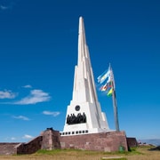Ayacucho: Excursión Cultural Wari - Quinua
