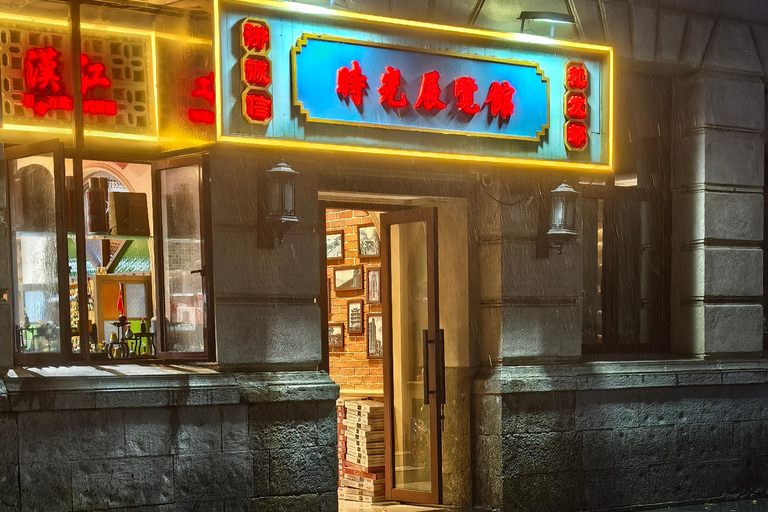 Wuhan: Night Walking Tour with Guide