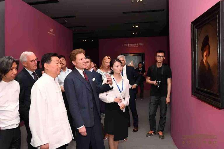 National Museum of China Reservation/With 2-Hour Audio Guide Admission period: 11:00-13:30