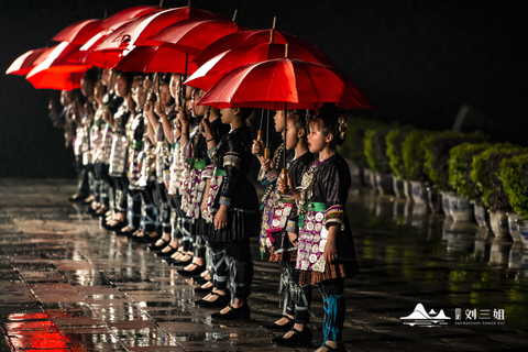 Impression Liu Sanjie – Famous Landscape Live Show Ticket for Area A2(Show begins at 7:30 PM)