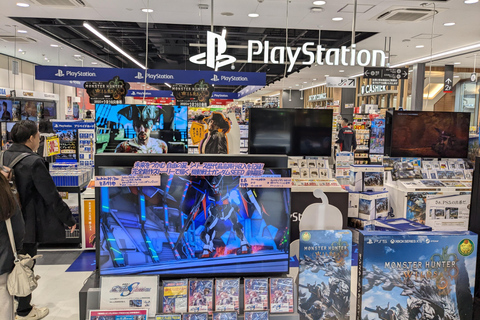 Osaka: Retro & Modern Gaming Adventure in Nipponbashi