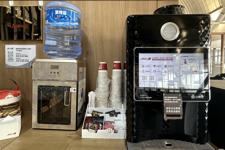 Beijing: Daxing International Airport CHUM Lounge Access Main Terminal Domestic Departure: CHUM VIP Lounge