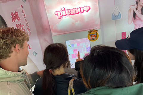 东京单身旅行者大集结东京单身旅行者联盟