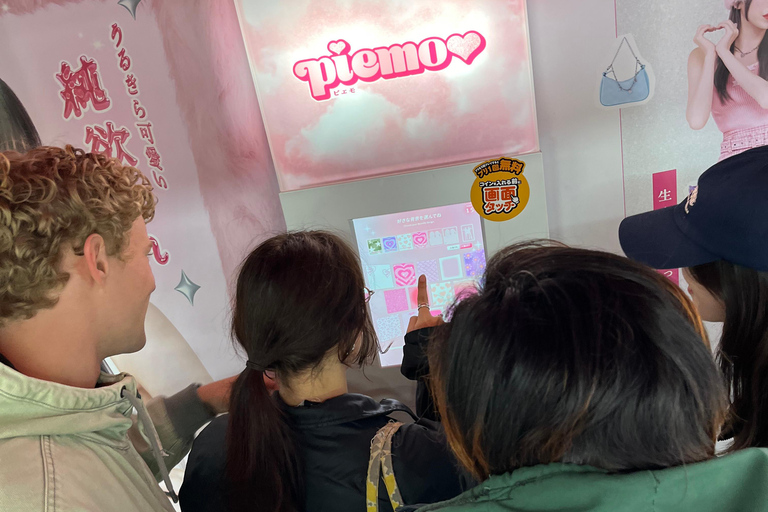 东京单身旅行者大集结东京单身旅行者联盟