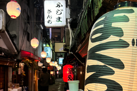 东京涩谷精华漫步之旅和秘密后街