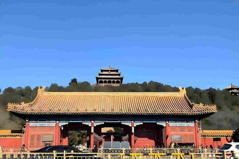 Beijing：Jingshan Park Entry Ticket