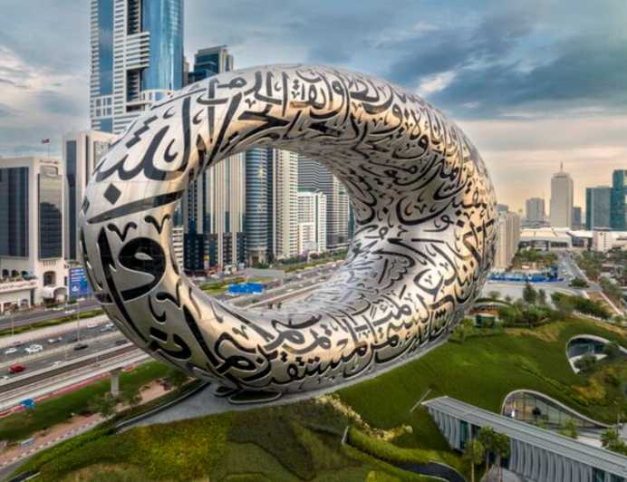 Dubai: Biglietto d'ingresso al Museo del Futuro