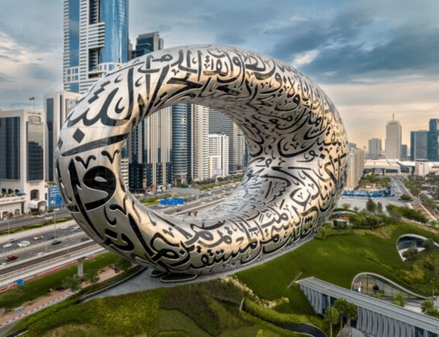 Dubai: Museum of the Future Admission Ticket