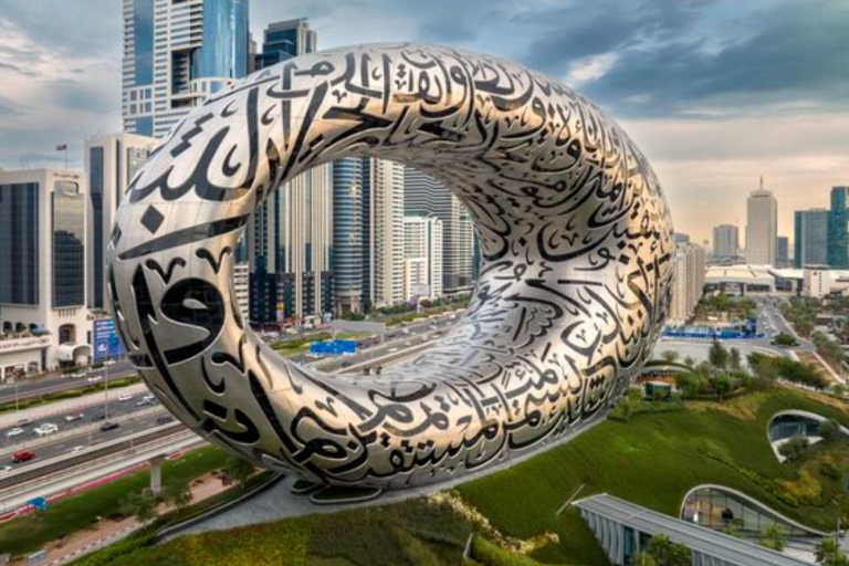 Dubaj: bilet wstępu do Muzeum PrzyszłościBezzwrotna polityka anulowania