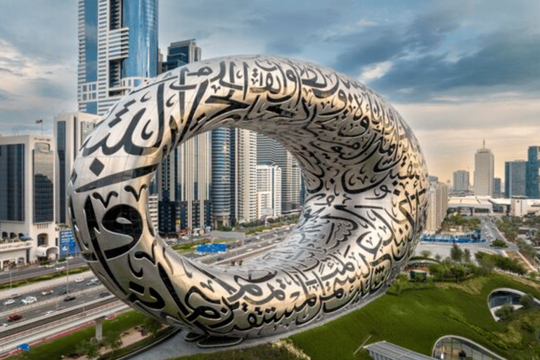 Dubai: toegangsbewijs Museum of the FutureNiet-restitueerbare annuleringsvoorwaarden