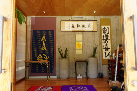 Hiroshima : expérience personnalisée de bonsaï et wabi-sabiHiroshima : expérience personnalisée autour du bonsaï et du wabi-sabi