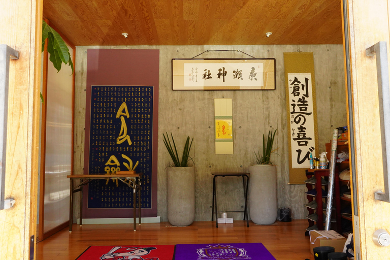 Hiroshima : expérience personnalisée de bonsaï et wabi-sabiHiroshima : expérience personnalisée autour du bonsaï et du wabi-sabi