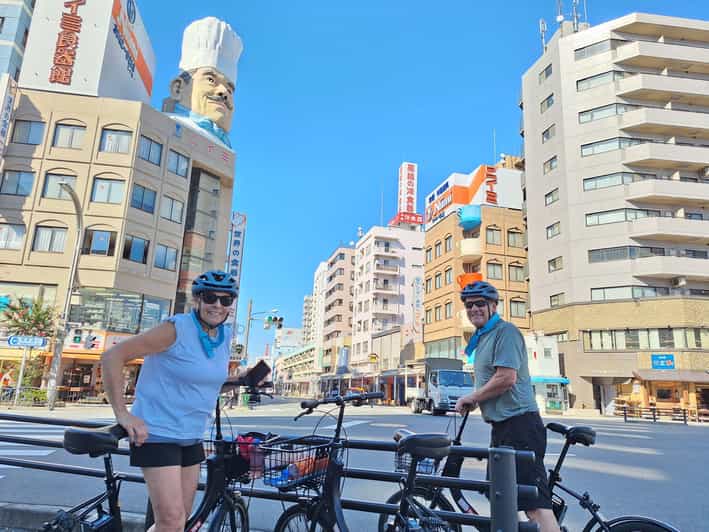 3h Tokyo E-Bike Tour: Hidden Gems, and Local Life with guide