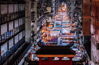 (H5)Hongkong: Geführte Tour durch Kowloon mit Streetfood-Verkostung