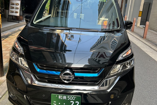 Transfers from|to Sapporo