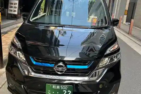 Hiroshima City: Private Transfer to/from Hiroshima Airport