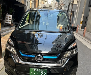 Sapporo City: Private Transfer to/from New Chitose Airport