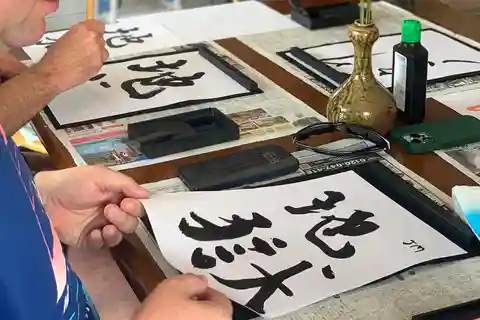 Kalligrafikurs för nybörjare i Beppu