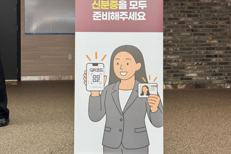 PanStar Busan Coastline Cruise & Sunset & Fireworks