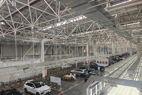 Guangzhou: Private Guide for Xpeng Intelligent Factory Tour