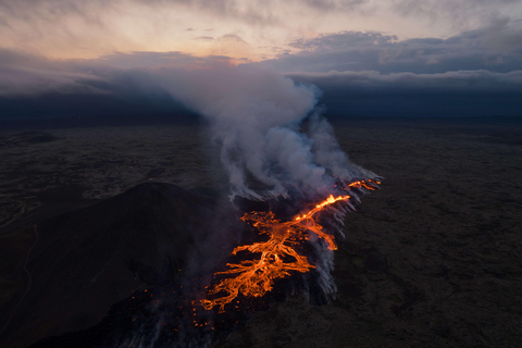 Reykjavik: Volcano Express Entry Ticket at Harpa
