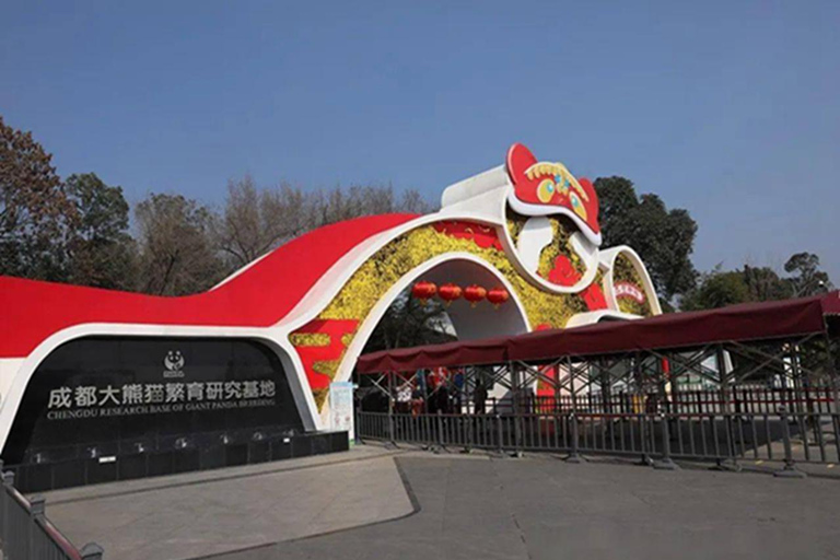 Chengdu panda & Leshan Buddha One Day Private Tour Panda & Buddha One Day Private Tour(Chinese driver only)