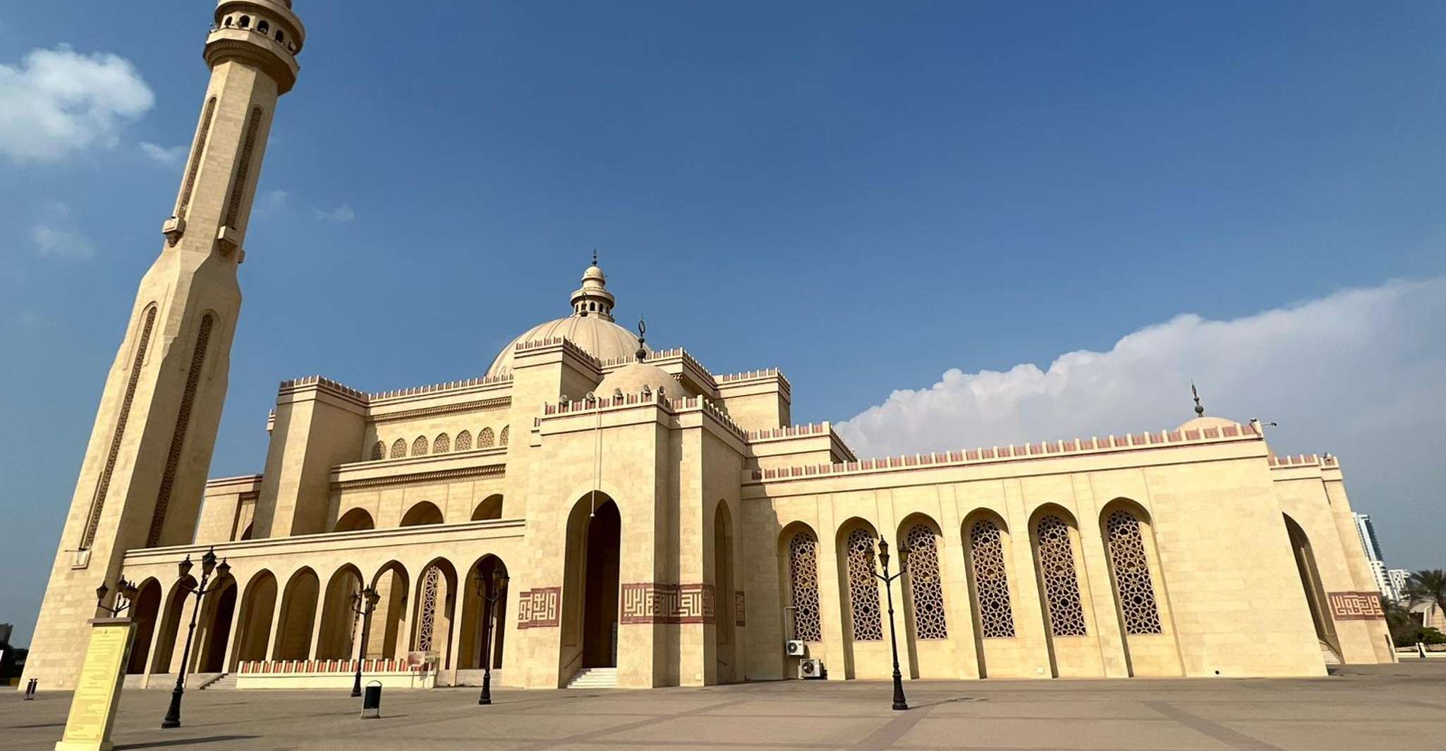 Bahrain: Guided Tour for MSC Euribia Passengers photo 3