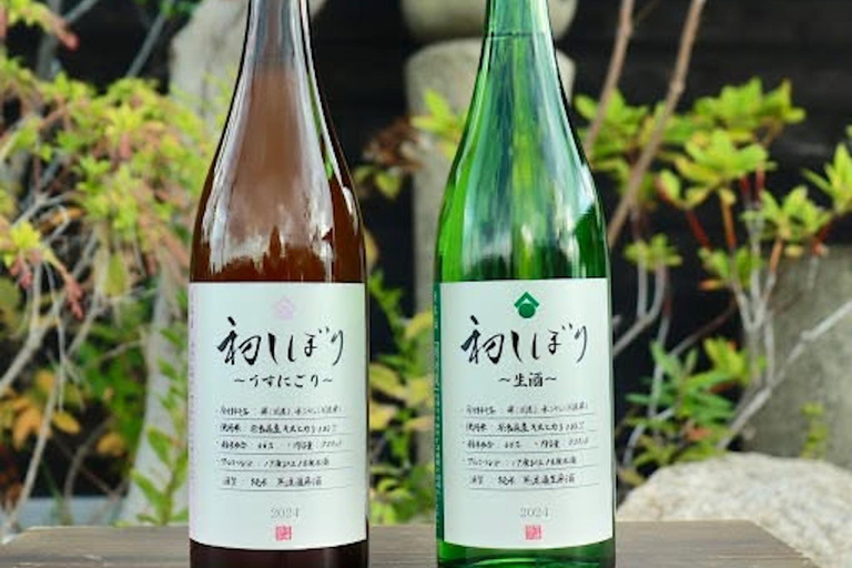 Nara: Choryo Sake Brewery Tour with Tasting