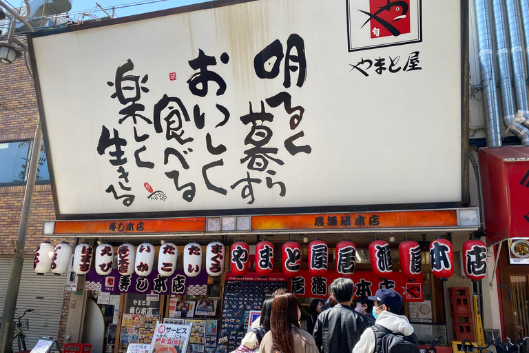 Osaka: Wycieczka kulinarna Retro Shinsekai z lokalnymi potrawami ulicznymiOsaka: Wycieczka kulinarna w Shinsekai, 3 godziny (jedzenie wliczone w cenę)