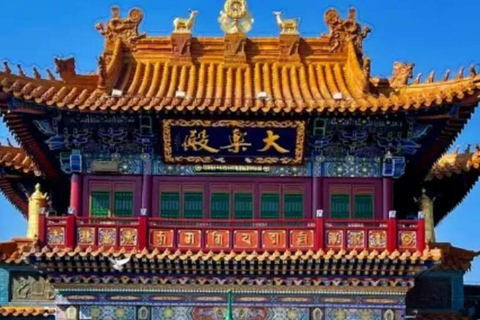 Hohhot Dazhao Temple Entry Ticket with Optional Guided Tour Dazhao Temple Admission Ticket + 1-Hour English Guided Tour