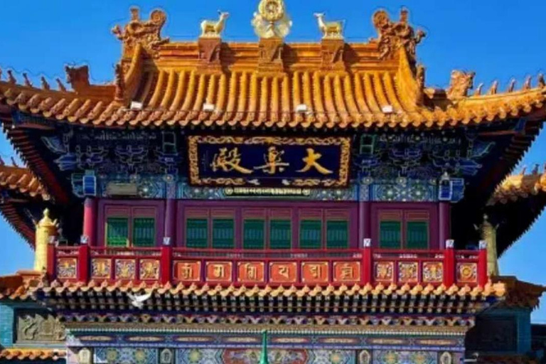 Hohhot Dazhao Temple Entry Ticket with Optional Guided Tour Dazhao Temple Entry Ticket