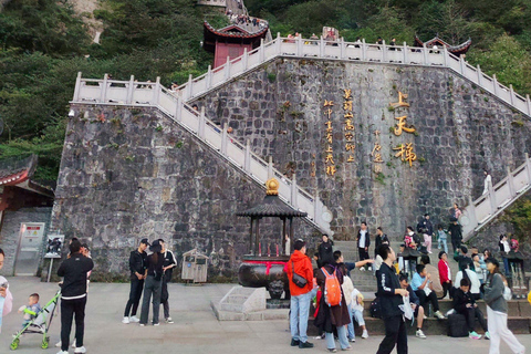 LOCATION: Tianmen Mountain National Forest Park Tour
