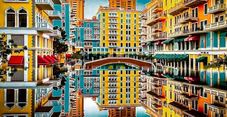 Doha: Private City Tour, Airport or Hotel Pick-up/Drop-off photo 19