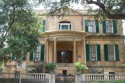 From Charleston: Savannah Historic District Day Tour