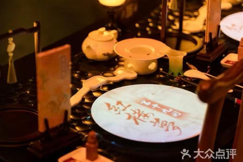 Beijing：Yanwaiyan Admission Ticket VIP‑Seat Dinner