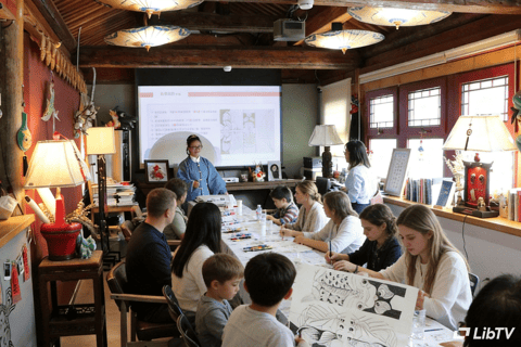 Beijing: Traditional Craft Workshop in Hutong