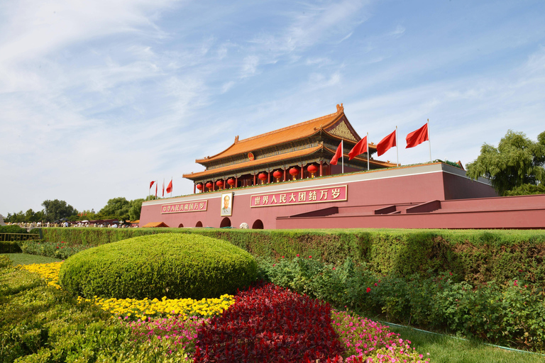 Beijing：Tiananmen Square Official Reservation Service Morning reservation (7:00am-12:00)