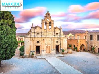From Rethymno: Arkadi, Melidoni, and Margarites Tour