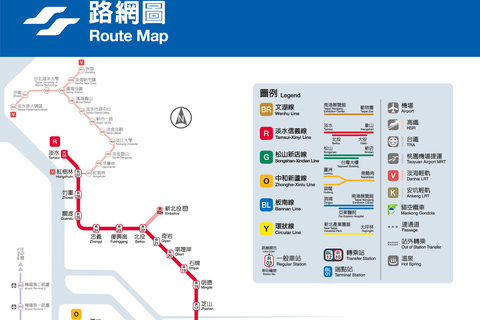 Taiwan: Taipei EasyCard Day Pass (TPE City Pickup)Pass per 1 giorno