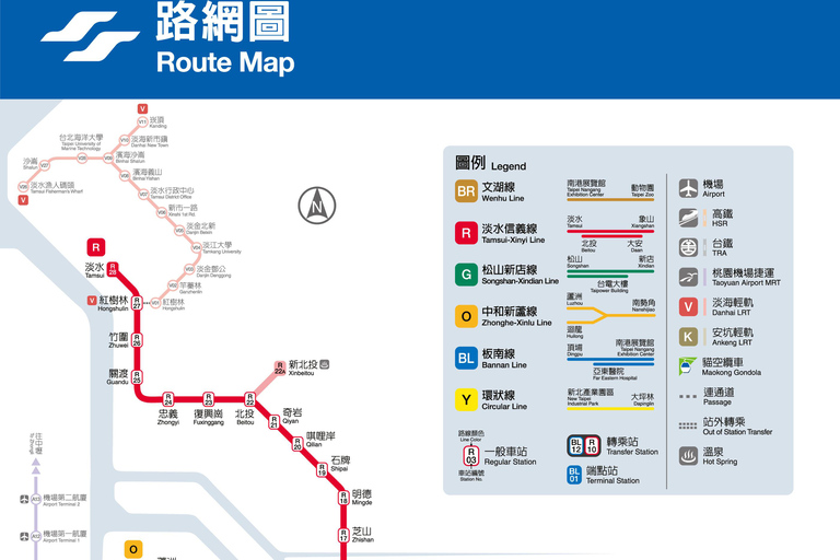 Taïwan : Carte journalière Taipei EasyCard (prise en charge à TPE City)Pass 1 jour