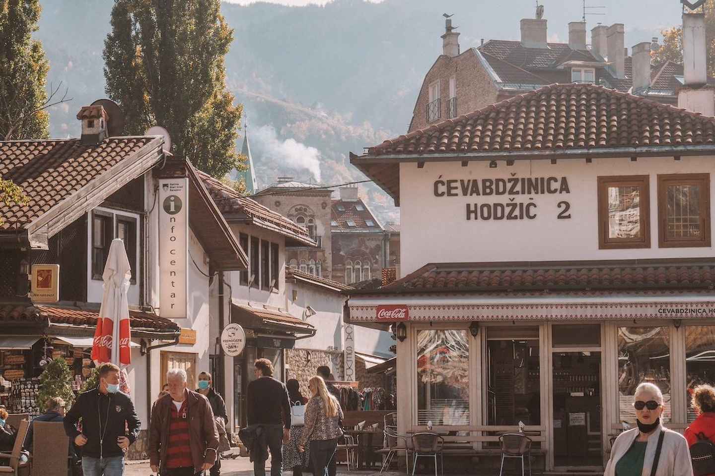 Дегустация ракии и местных закусок в Сараево