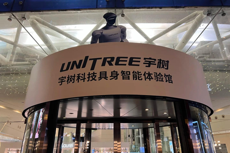 Future Shanghai: Humanoid Robots, Tesla & Luxury Icons