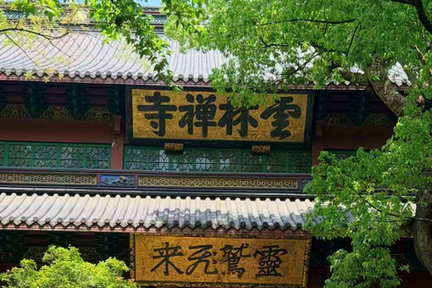 Hangzhou: Lingyin Temple Ticket & PDF Guide
