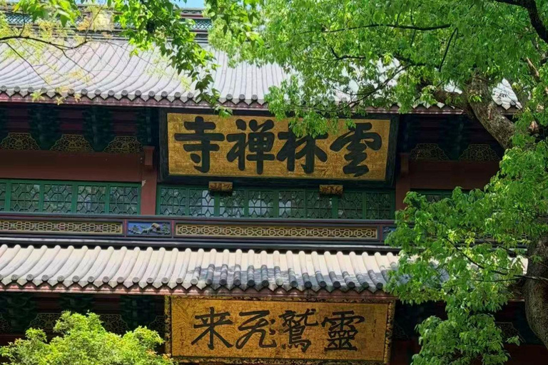 Hangzhou: Lingyin Temple Ticket & PDF Guide
